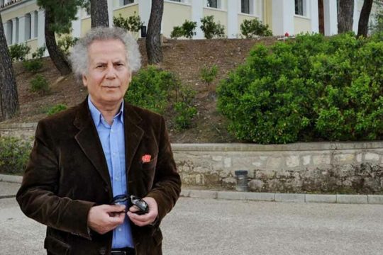 andriopoulos elias